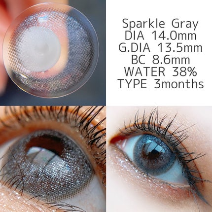 MICA.3month/NANA LENS/カラーコンタクトレンズを使ったクチコミ(3枚目)