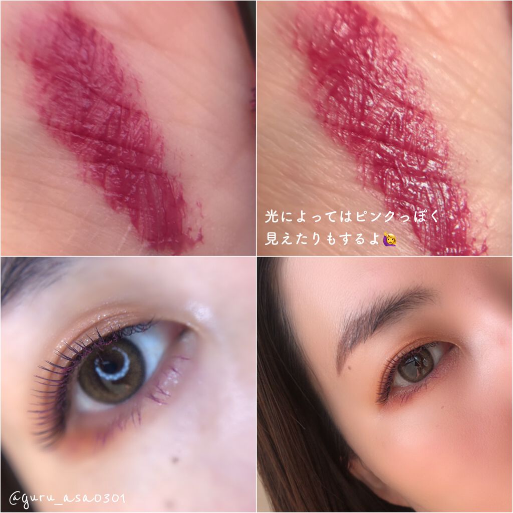 ラブ・ライナー リキッドアイライナーR3/ラブ・ライナー/リキッドアイライナーを使ったクチコミ(4枚目)