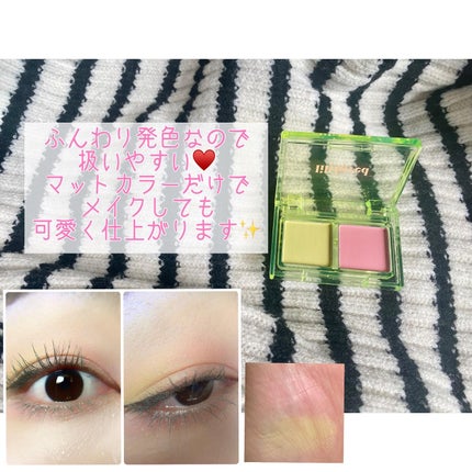 を使ったクチコミ(2枚目)