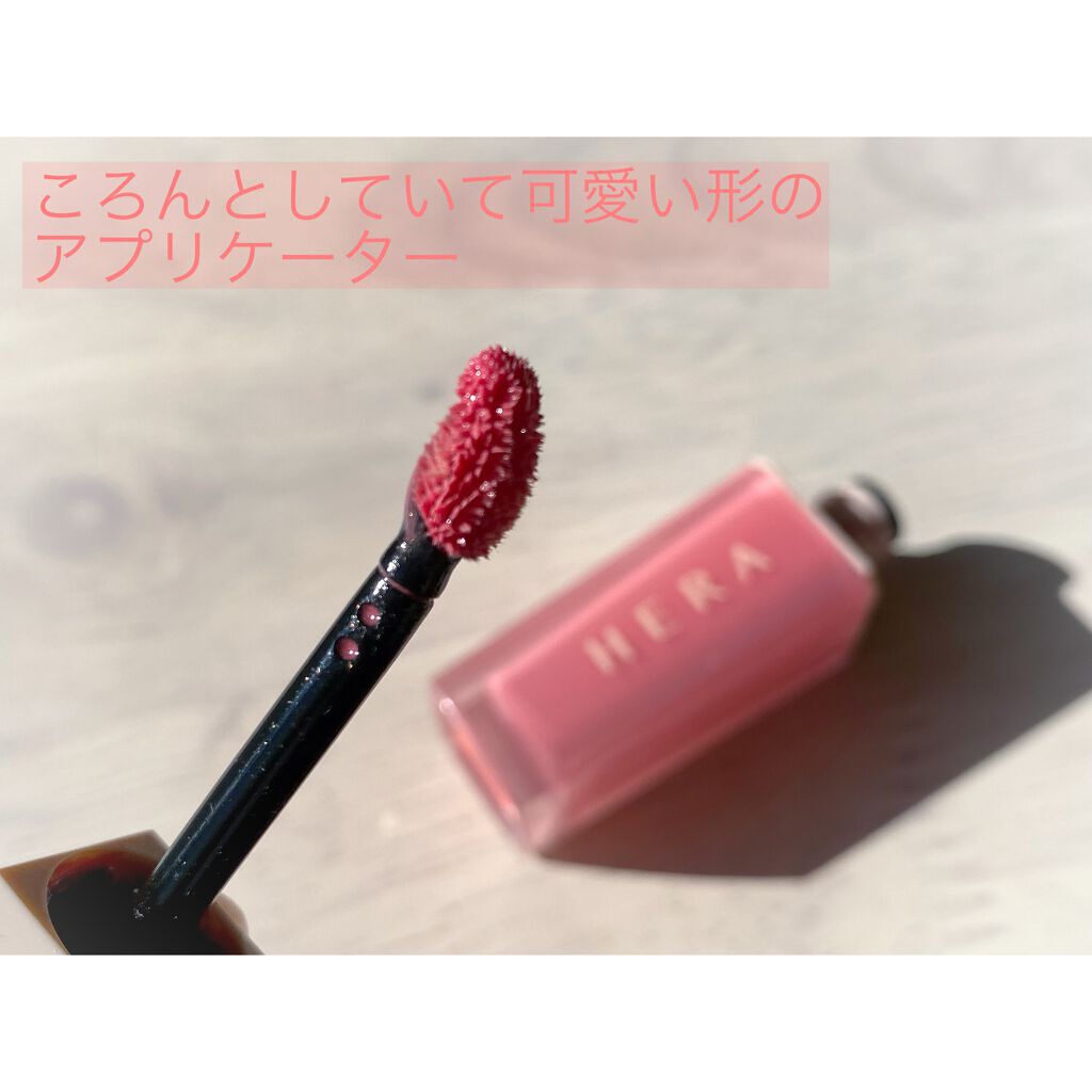 センシュアルスパイシーヌードグロス/HERA/リップグロスを使ったクチコミ（2枚目）