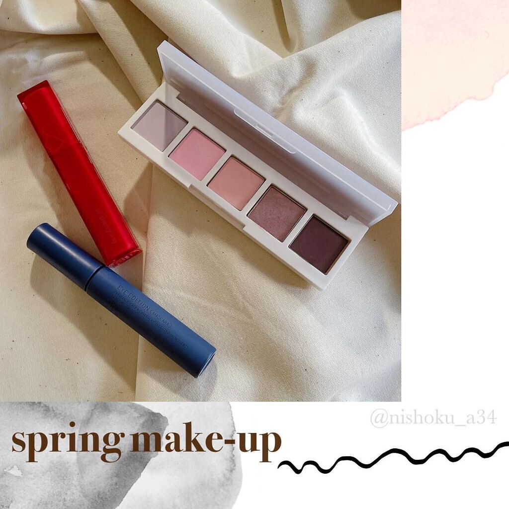 イプクン パーソナル ムードパレット/IPKN/アイシャドウパレットを使ったクチコミ（1枚目）