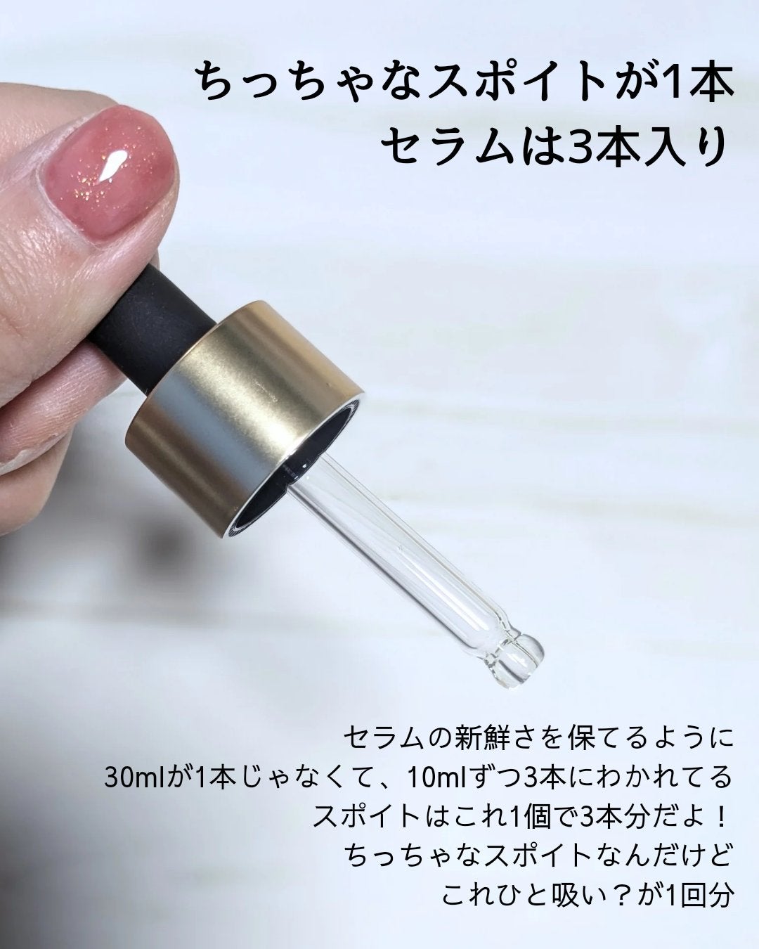 ディープビタCアンプル2.0/MEDICUBE/美容液を使ったクチコミ(2枚目)