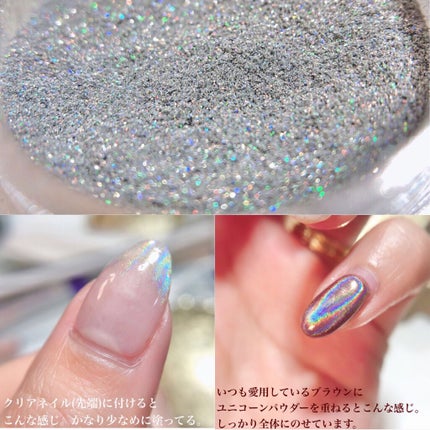 ジェルネイル/ジェルミーワン/ジェルネイルを使ったクチコミ(5枚目)