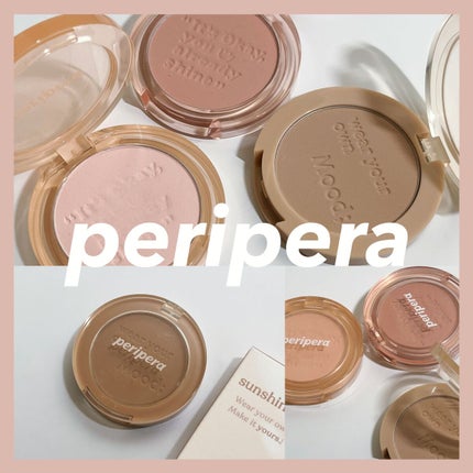 ピュア ブラッシュド サンシャイン チーク/PERIPERA/パウダーチークを使ったクチコミ(1枚目)
