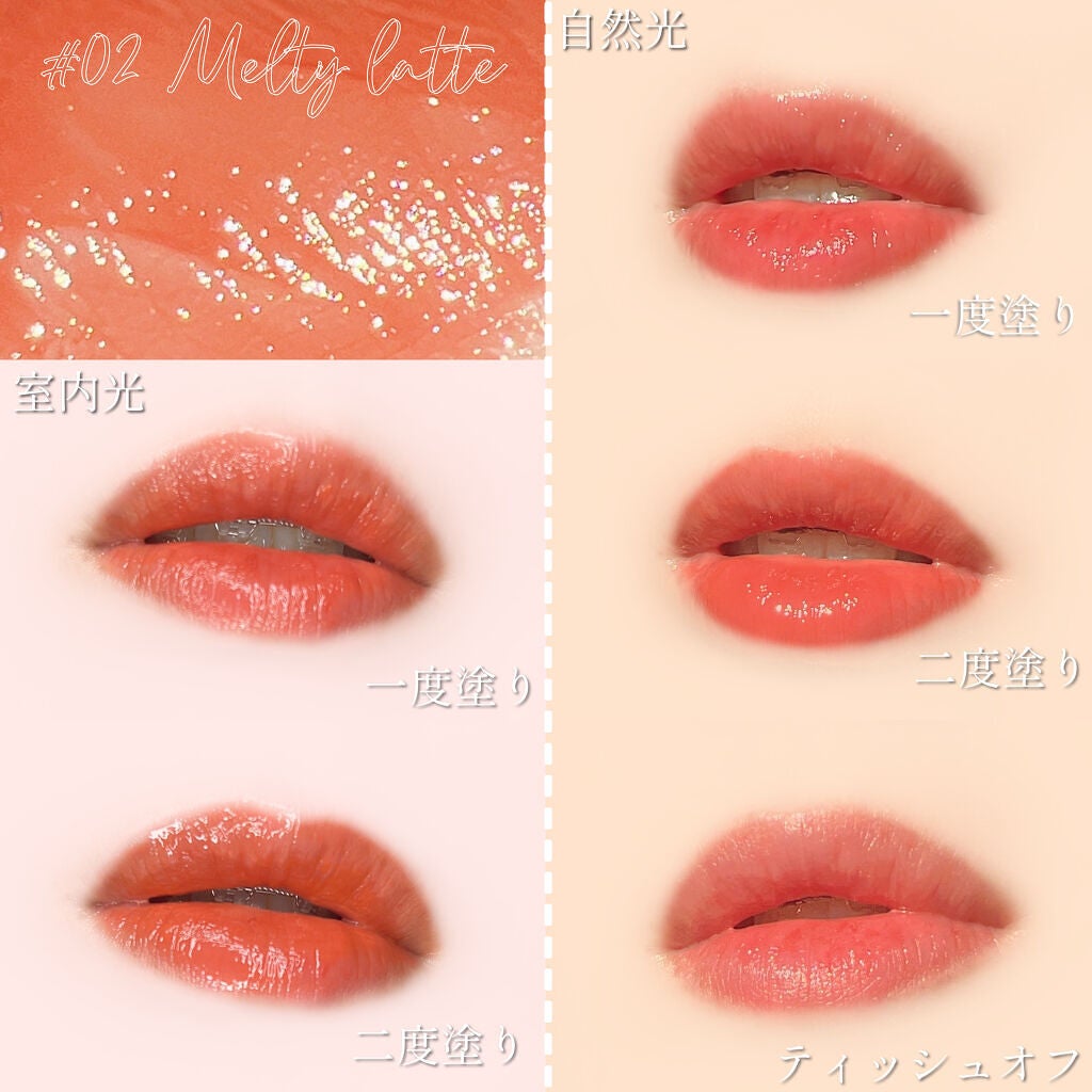 チュルンリップティント/hina cosmetics/リップティントを使ったクチコミ(6枚目)