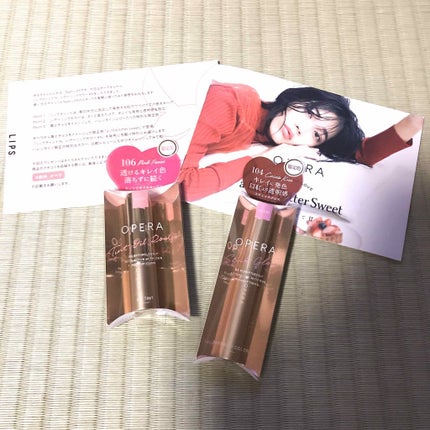 オペラ シアーリップカラー RN/OPERA/リップグロスを使ったクチコミ(1枚目)