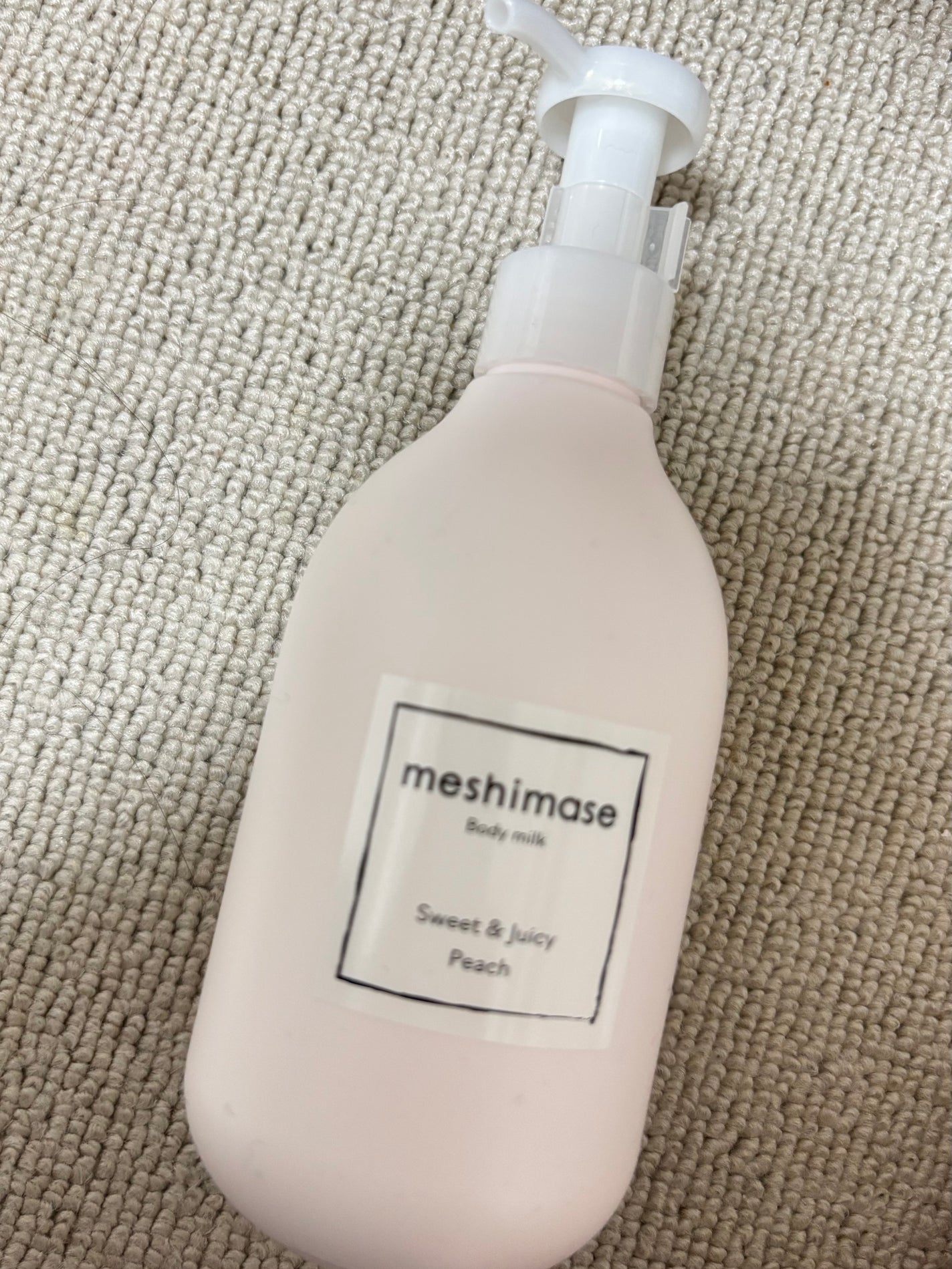 ボディミルク/meshimase/ボディミルクを使ったクチコミ(1枚目)