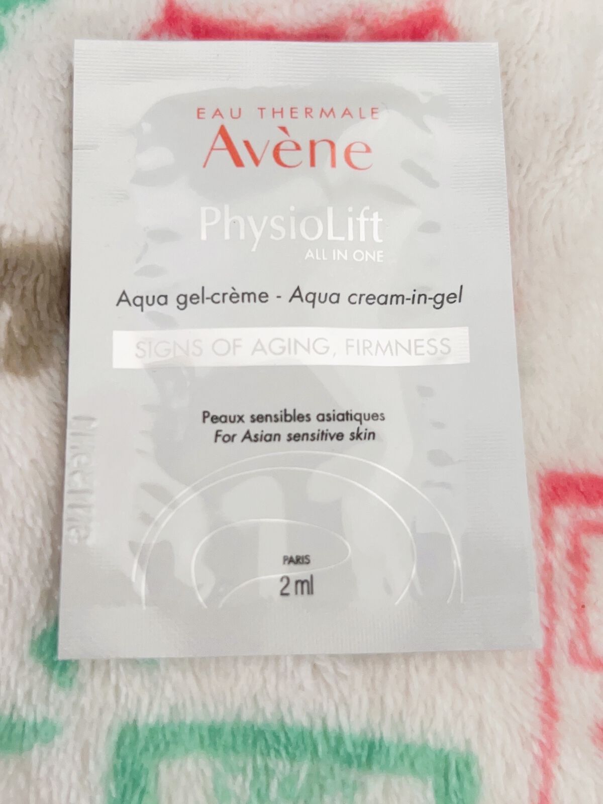 ミルキージェル エンリッチ/アベンヌ/オールインワン化粧品を使ったクチコミ（1枚目）