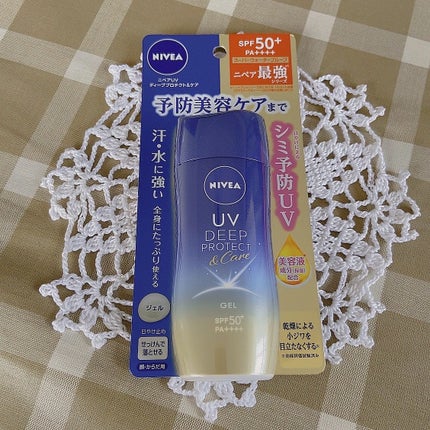 ニベアUV ディープ プロテクト&ケア ジェル/ニベア/日焼け止めジェルを使ったクチコミ(1枚目)