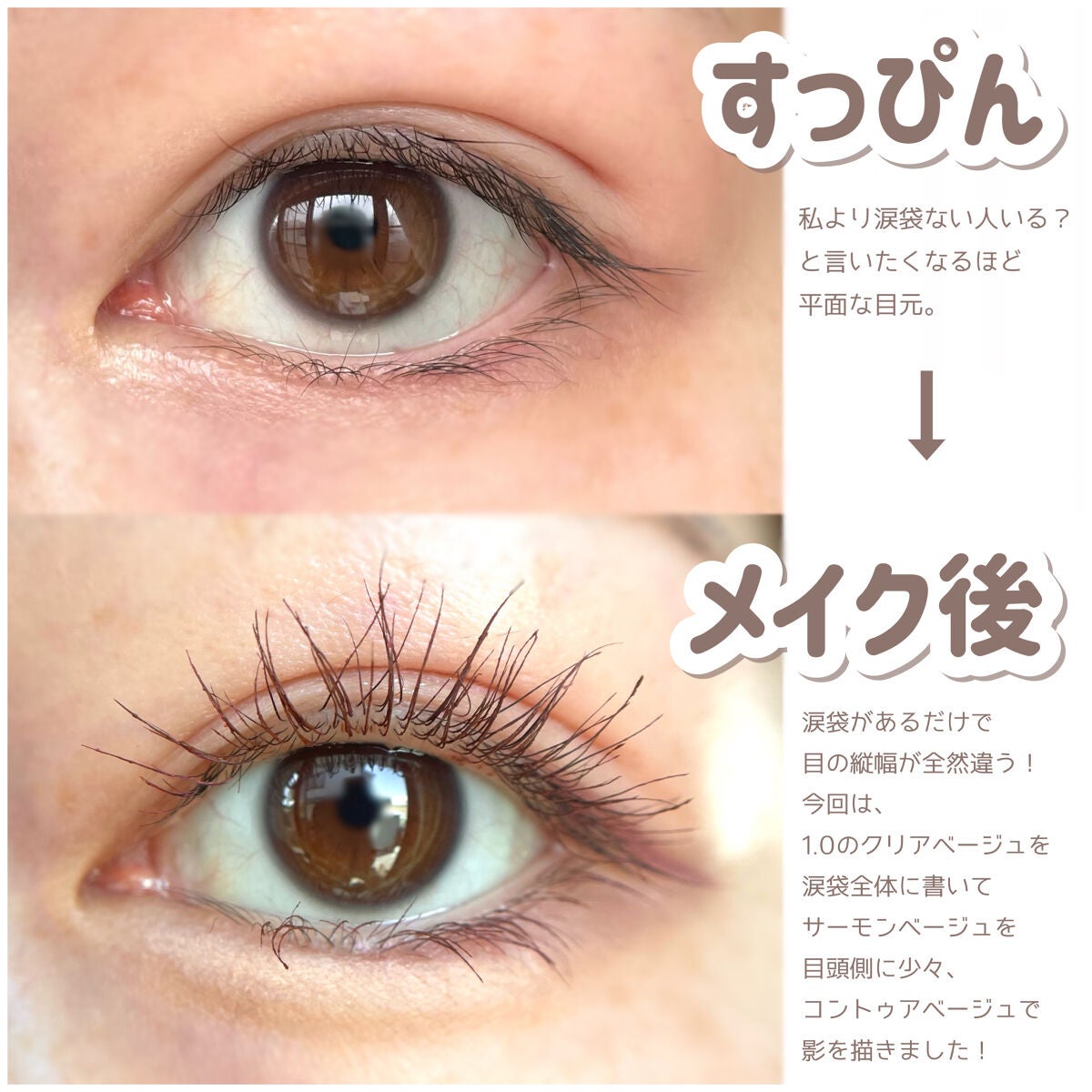 カバーパーフェクション コンシーラー ペンシル/the SAEM/ペンシルコンシーラーを使ったクチコミ(5枚目)