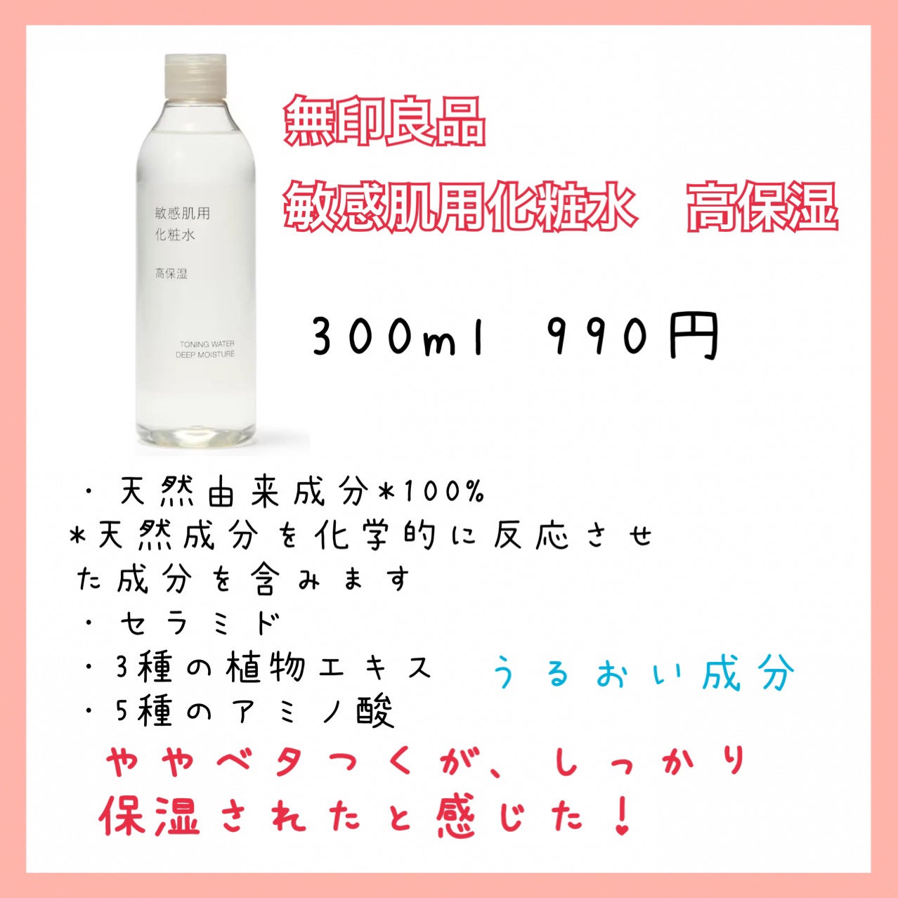 マイルドクレンジング オイル/ファンケル/オイルクレンジングを使ったクチコミ(6枚目)