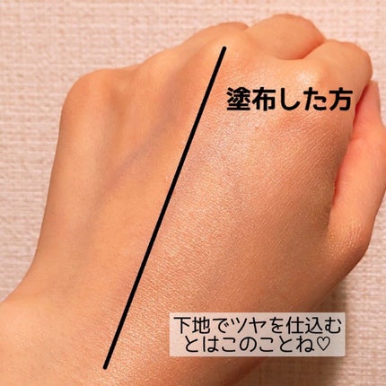 リキッド セラム ファンデーション/DAISY DOLL by MARY QUANT/リキッドファンデーションを使ったクチコミ(4枚目)