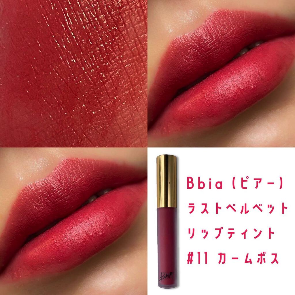 クイックラッシュカーラー/キャンメイク/マスカラ下地を使ったクチコミ（3枚目）