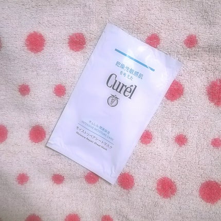 潤浸保湿 モイストリペアシートマスク/キュレル/シートマスク・パックを使ったクチコミ(1枚目)