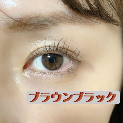 ラブ・ライナー オールラッシュマスク/ラブ・ライナー/マスカラを使ったクチコミ(5枚目)