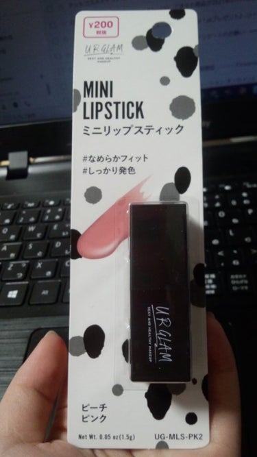 UR GLAM     MINI LIPSTICK/U R GLAM/口紅を使ったクチコミ（1枚目）