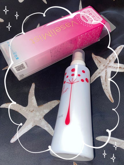 ハーモナイズワセリミスト/黒龍堂/ミスト状化粧水を使ったクチコミ(1枚目)