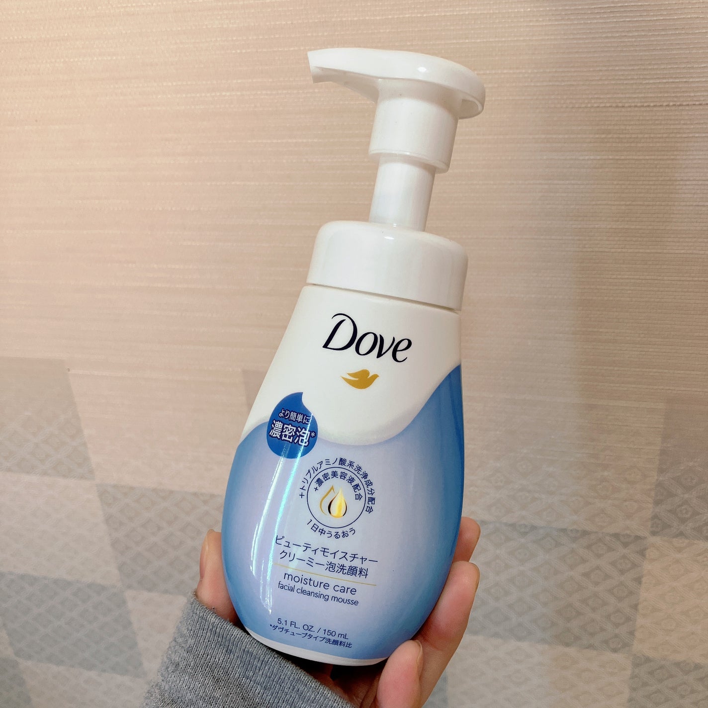 ビューティモイスチャー クリーミー泡洗顔料/ダヴ/泡洗顔を使ったクチコミ(1枚目)