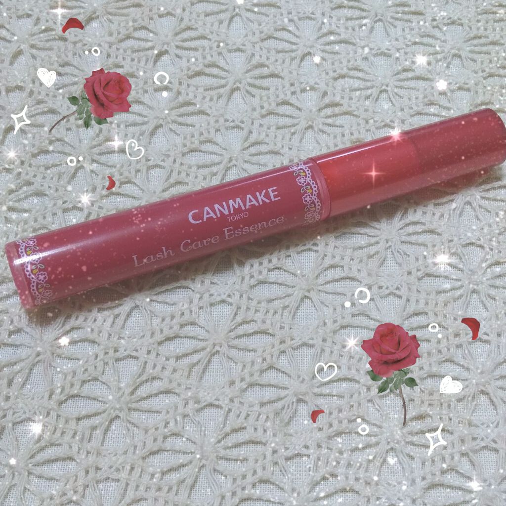 ラッシュケアエッセンス/キャンメイク/まつげ美容液を使ったクチコミ(1枚目)