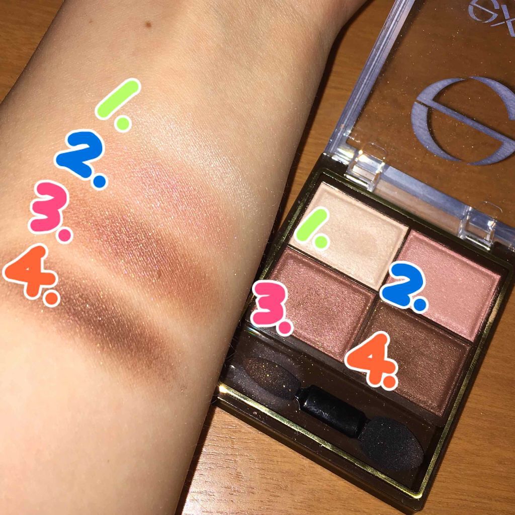 スキニーリッチシャドウ/excel/アイシャドウパレットを使ったクチコミ(1枚目)