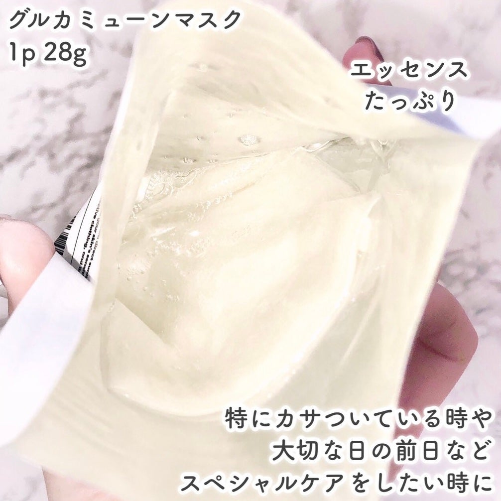 グルカミューンクリーム/VT/フェイスクリームを使ったクチコミ(4枚目)