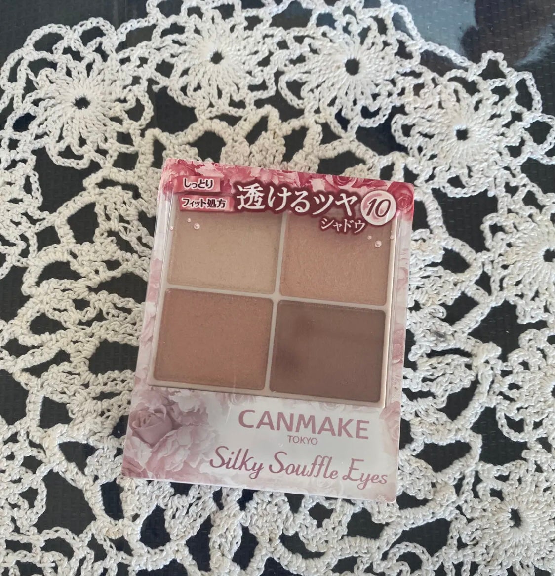 シルキースフレアイズ/キャンメイク/アイシャドウパレットを使ったクチコミ(1枚目)