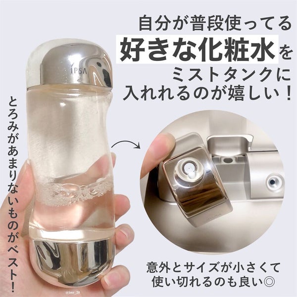 スチーマー ナノケア EH-SA0B/Panasonic/美顔器・マッサージ by 𝑹𝒊𝒊𝒏