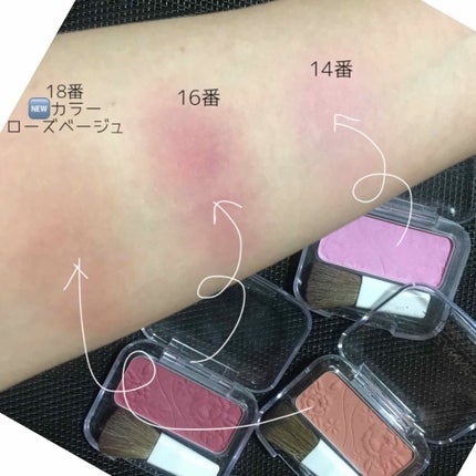 ナチュラル チークN/CEZANNE/パウダーチークを使ったクチコミ(3枚目)