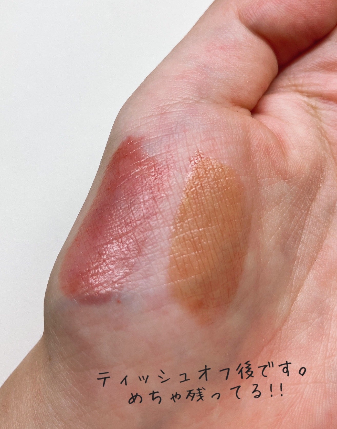 フルーツミラーリップグロス/Joocyee/リップグロスを使ったクチコミ(3枚目)