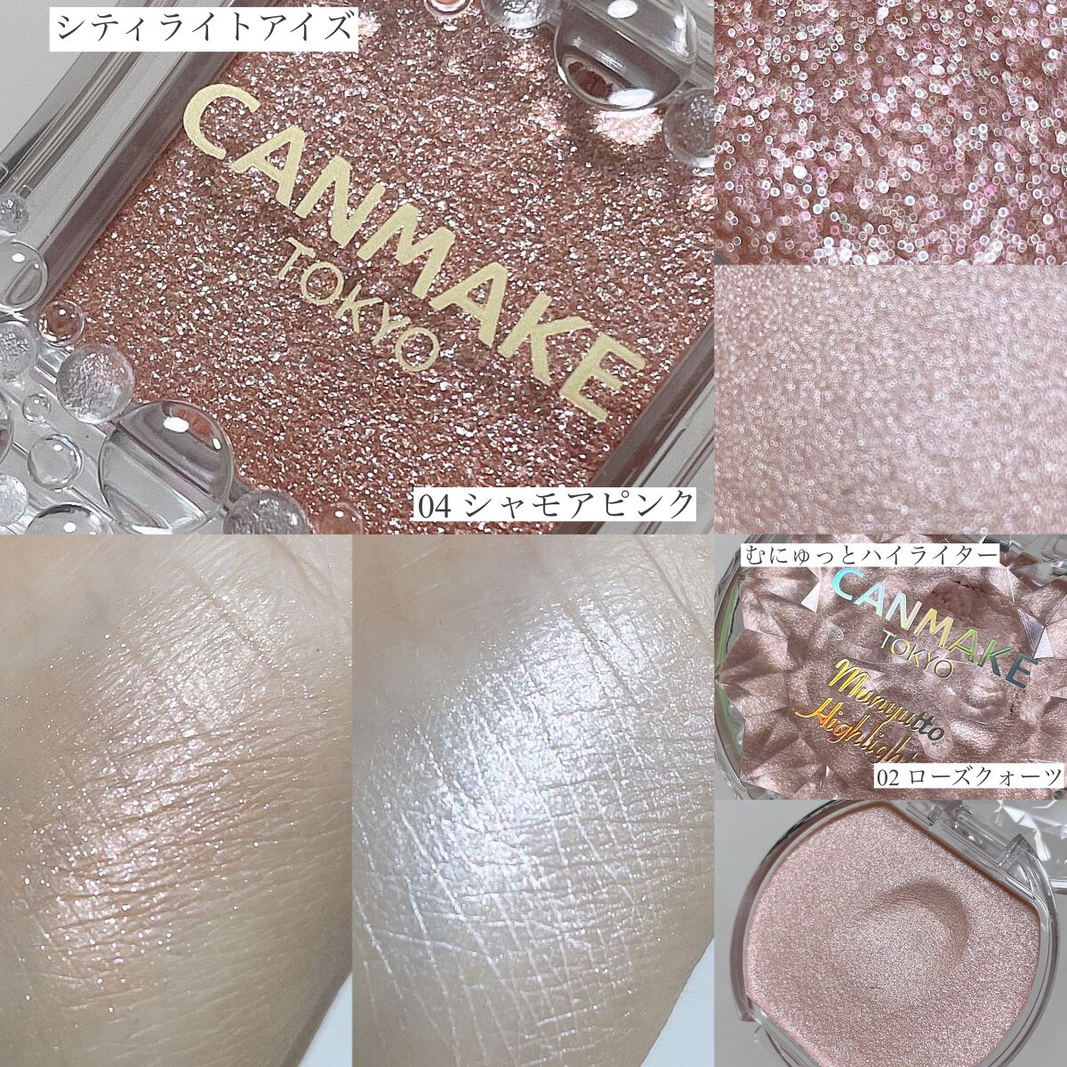 ルミナスルナパクト/キャンメイク/ファンデーションを使ったクチコミ（2枚目）