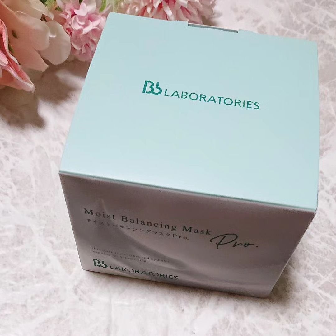 モイストバランシングマスクPro./ビービーラボラトリーズ/洗い流すパック・マスクを使ったクチコミ(1枚目)