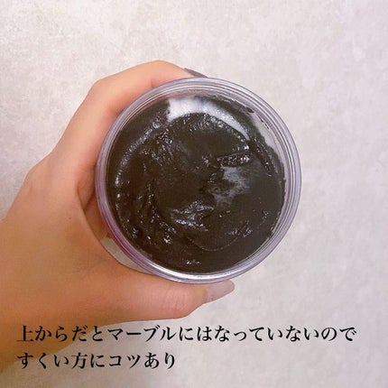 ソルシアボディスクラブ/fonskin/ボディスクラブを使ったクチコミ(4枚目)