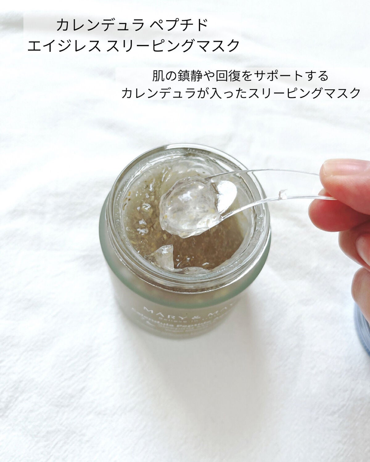 6ペプチドコンプレックスセラム/MARY&MAY/美容液を使ったクチコミ(6枚目)