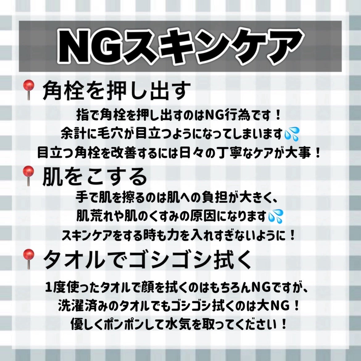 潤浸保湿 フェイスクリーム/キュレル/フェイスクリームを使ったクチコミ(10枚目)