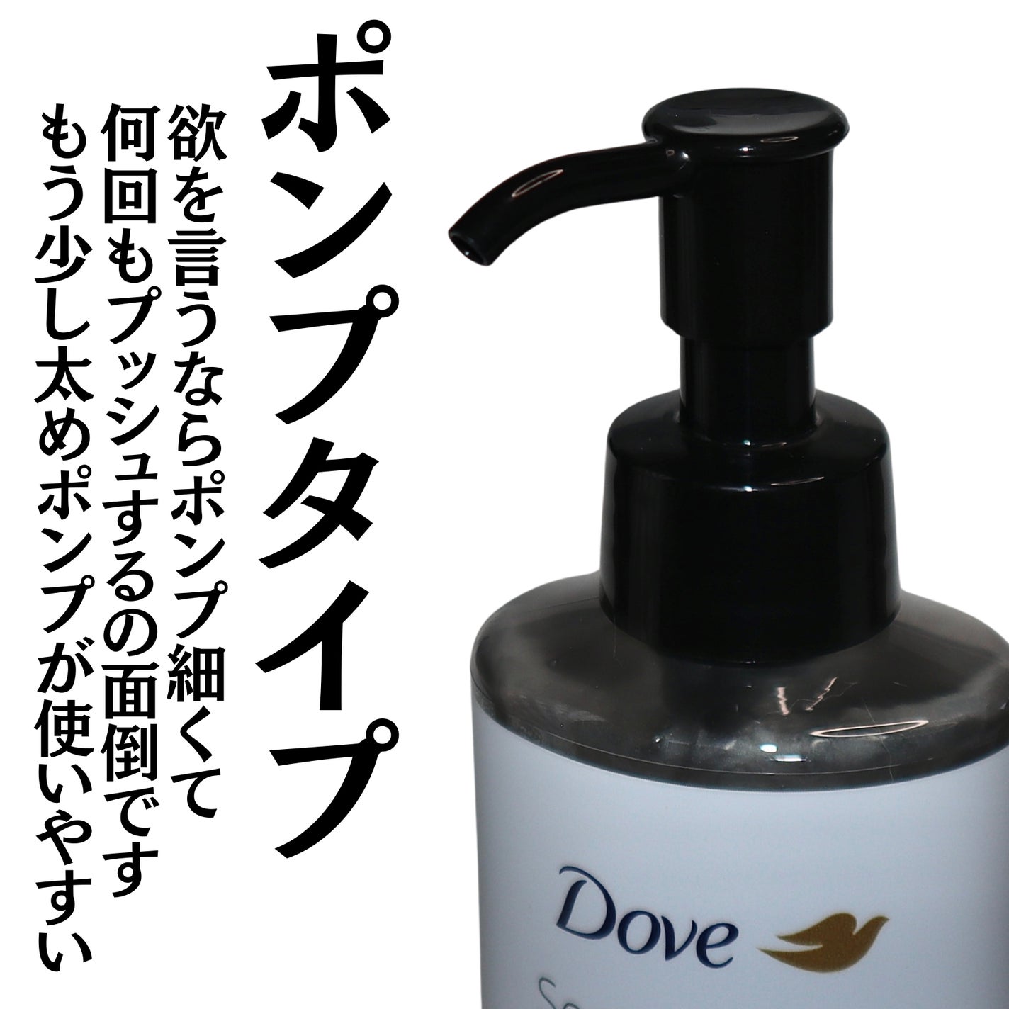 ダヴ 吸着毛穴ケア 洗顔ジェル/ダヴ/その他洗顔料を使ったクチコミ(3枚目)