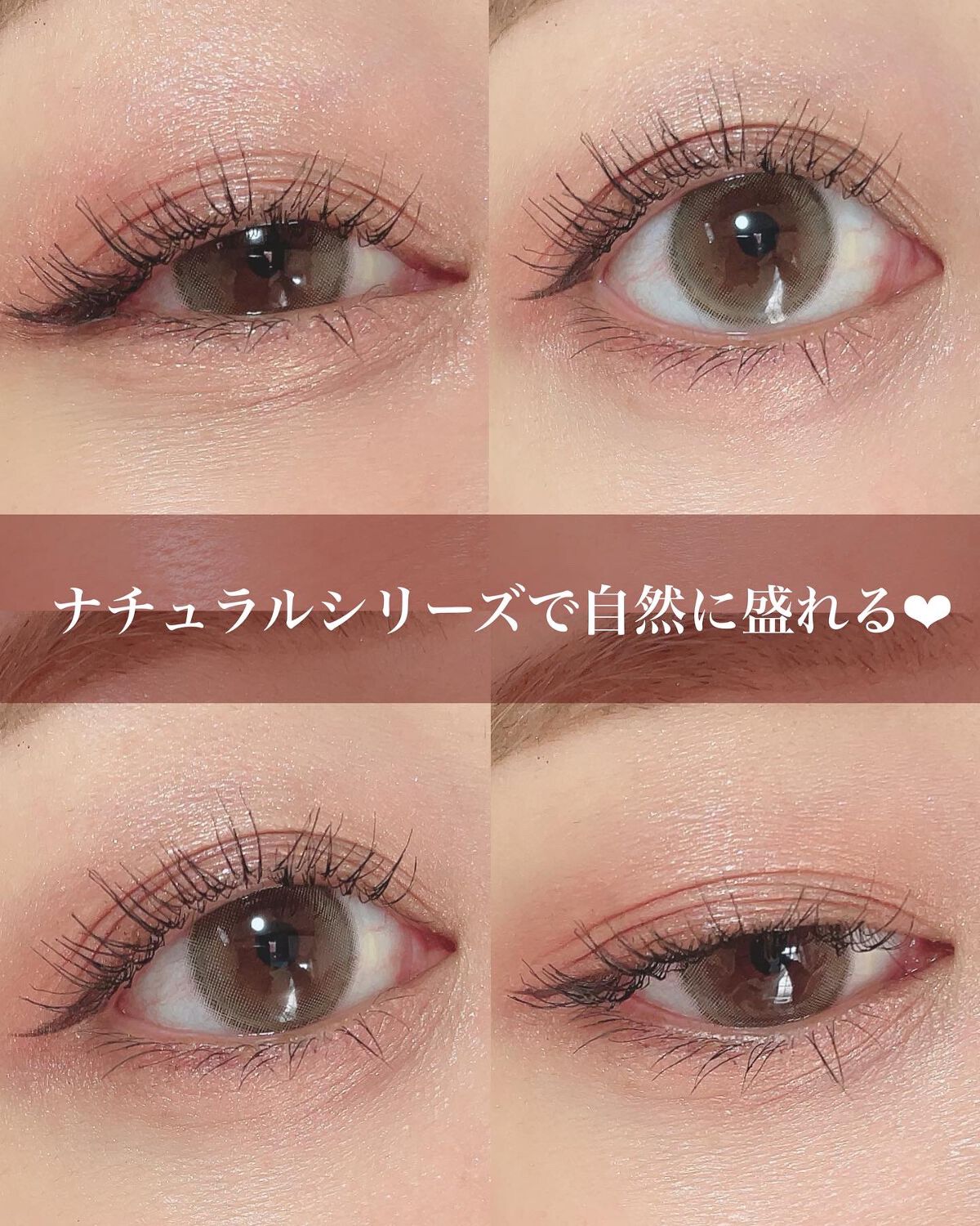 ごんす@YouTube始めました on LIPS 「《アイジェニック DEARBABY❤︎》売り切れ続出の新色カラ..」(5枚目)