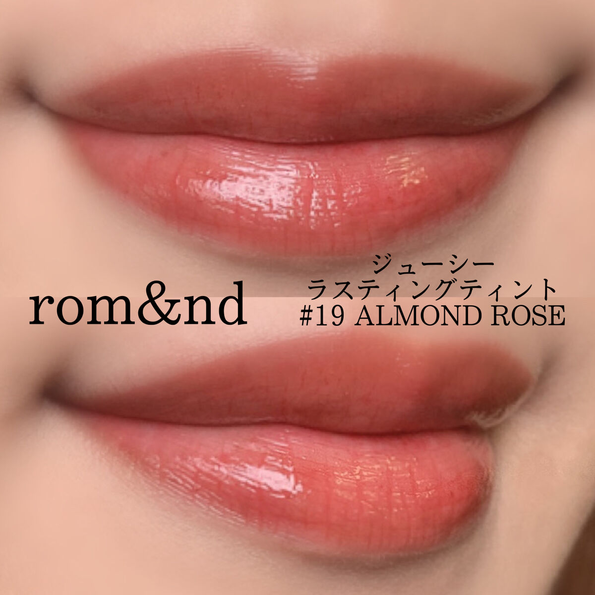 リアルストロングアイライナー24hWP CB クラシカルバーガンディ/K-パレット/リキッドアイライナーを使ったクチコミ（2枚目）