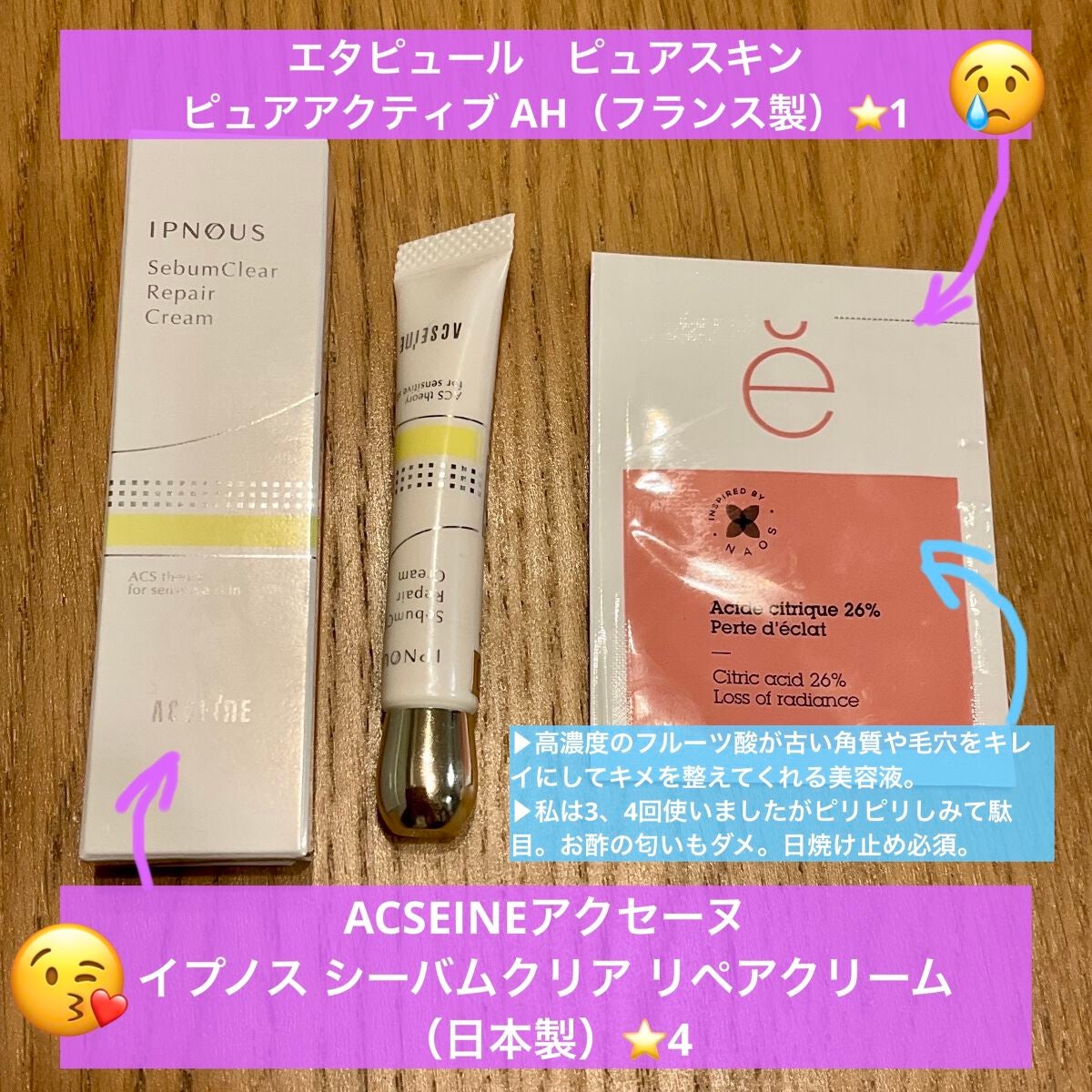 ブルーム ボックス/BLOOMBOX/その他を使ったクチコミ(9枚目)