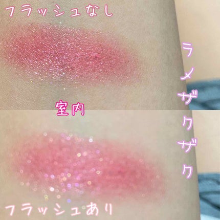 セレクト アイカラー N/ESPRIQUE/単色アイシャドウを使ったクチコミ(3枚目)