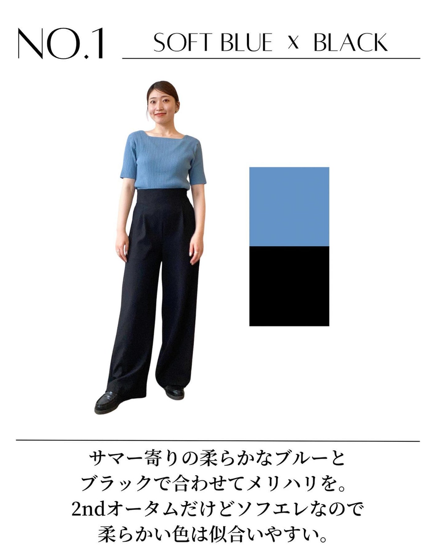 Rina on LIPS 「ソフトエレガント×ビビッドスプリングのカラーコーデ☺︎ソフエレ..」(2枚目)