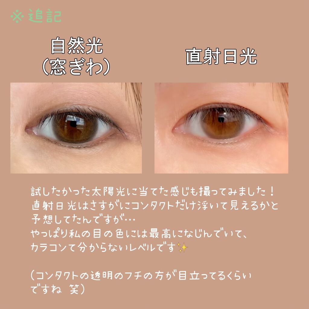 パーフェクトアイライナー N/excel/ペンシルアイライナーを使ったクチコミ(5枚目)