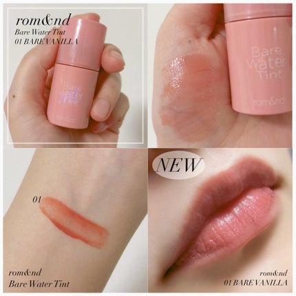 ジューシーラスティングティント/rom&nd/リップティントを使ったクチコミ(10枚目)