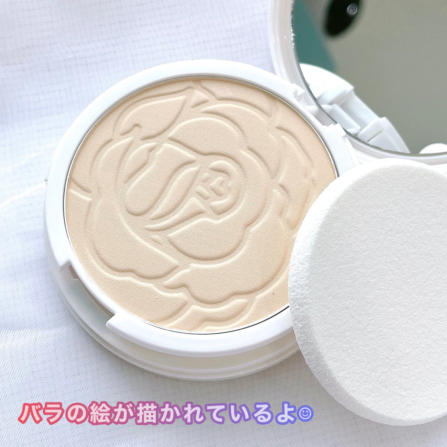 ベア パーフェクト トランスルーセントコンパクトパウダー/SRICHAND/プレストパウダーを使ったクチコミ(3枚目)