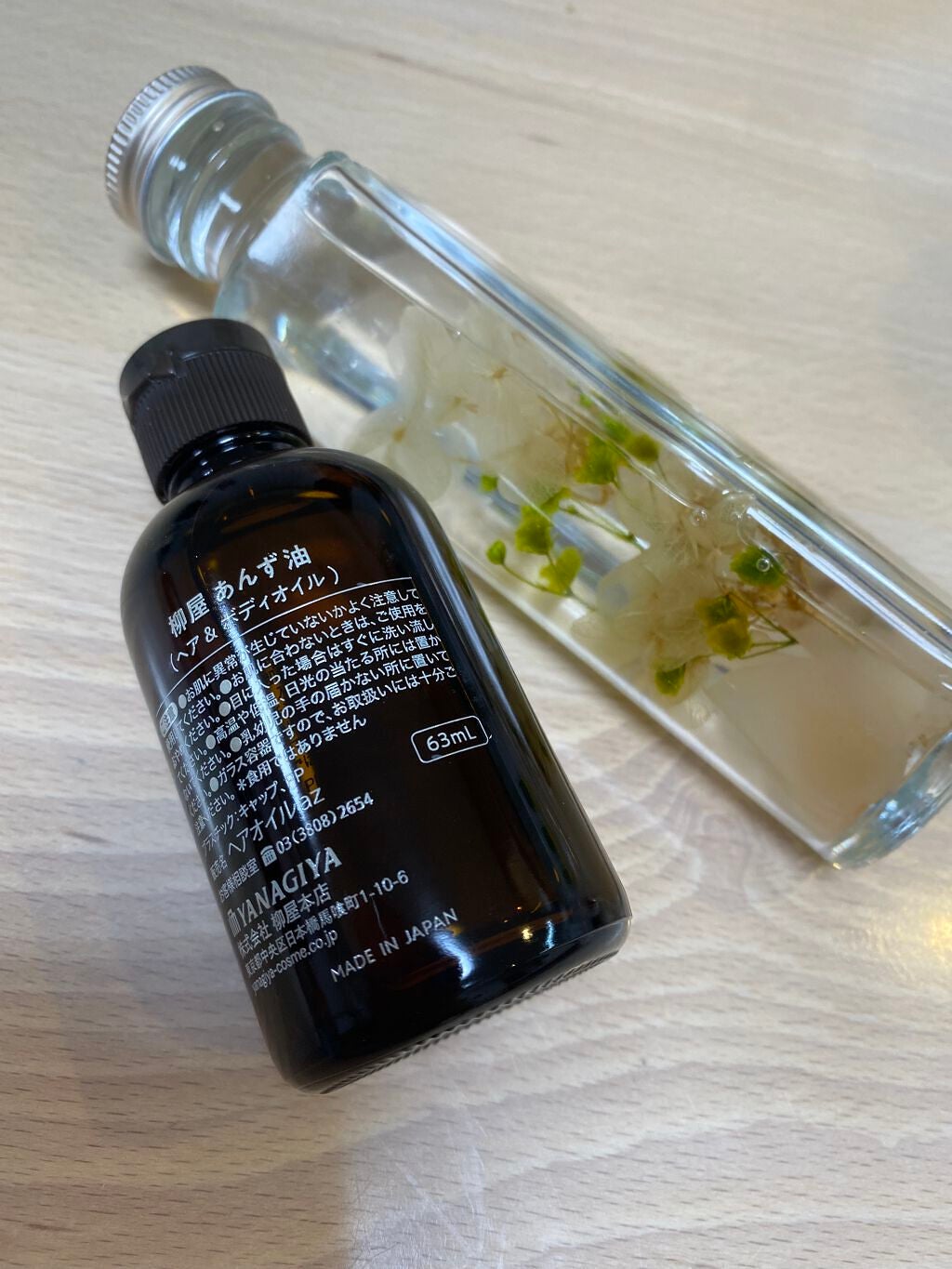 柳屋 あんず油/柳屋あんず油/ヘアオイルを使ったクチコミ(3枚目)