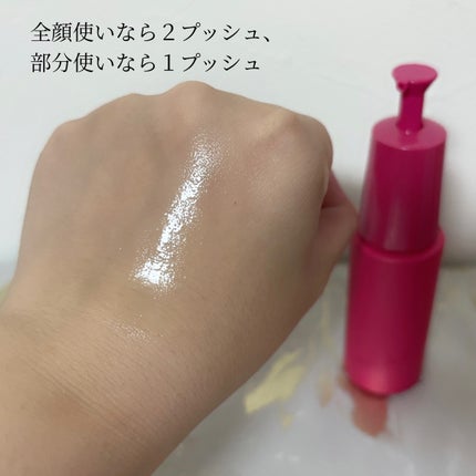 ホワイトショット フェイシャルセラム/POLA/美容液を使ったクチコミ(4枚目)