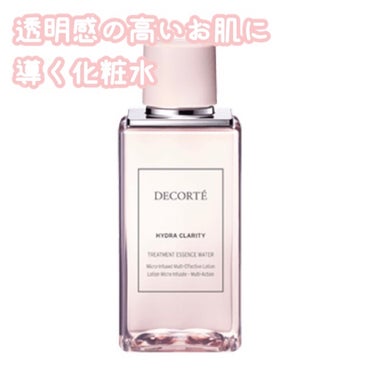 イドラクラリティ　薬用 トリートメント エッセンス ウォーター/DECORTÉ/化粧水を使ったクチコミ（1枚目）