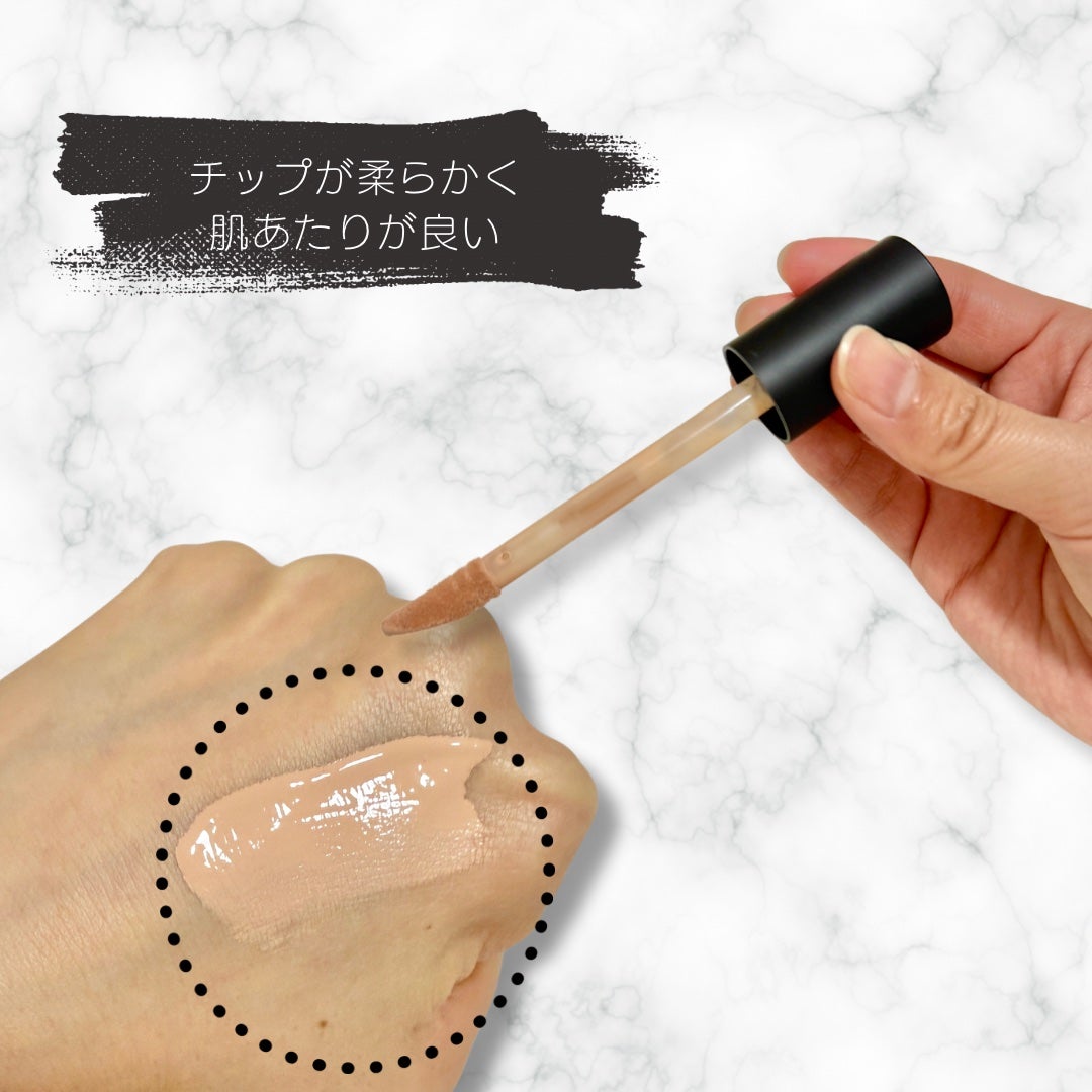 ベアプロ 16HR オールオーバー コンシーラー SPF25(PA+++)/bareMinerals/リキッドコンシーラーを使ったクチコミ(2枚目)