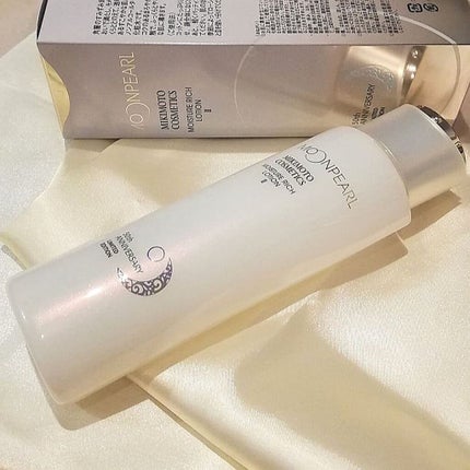 ムーンパール モイスチャーリッチローションII/ミキモト コスメティックス/化粧水を使ったクチコミ(1枚目)