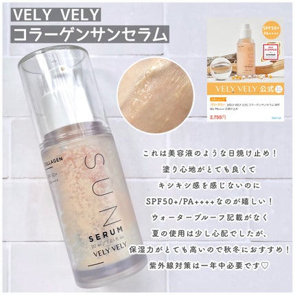 BHA消しゴムピーリングパッド/celimax/トナーパッドを使ったクチコミ(5枚目)