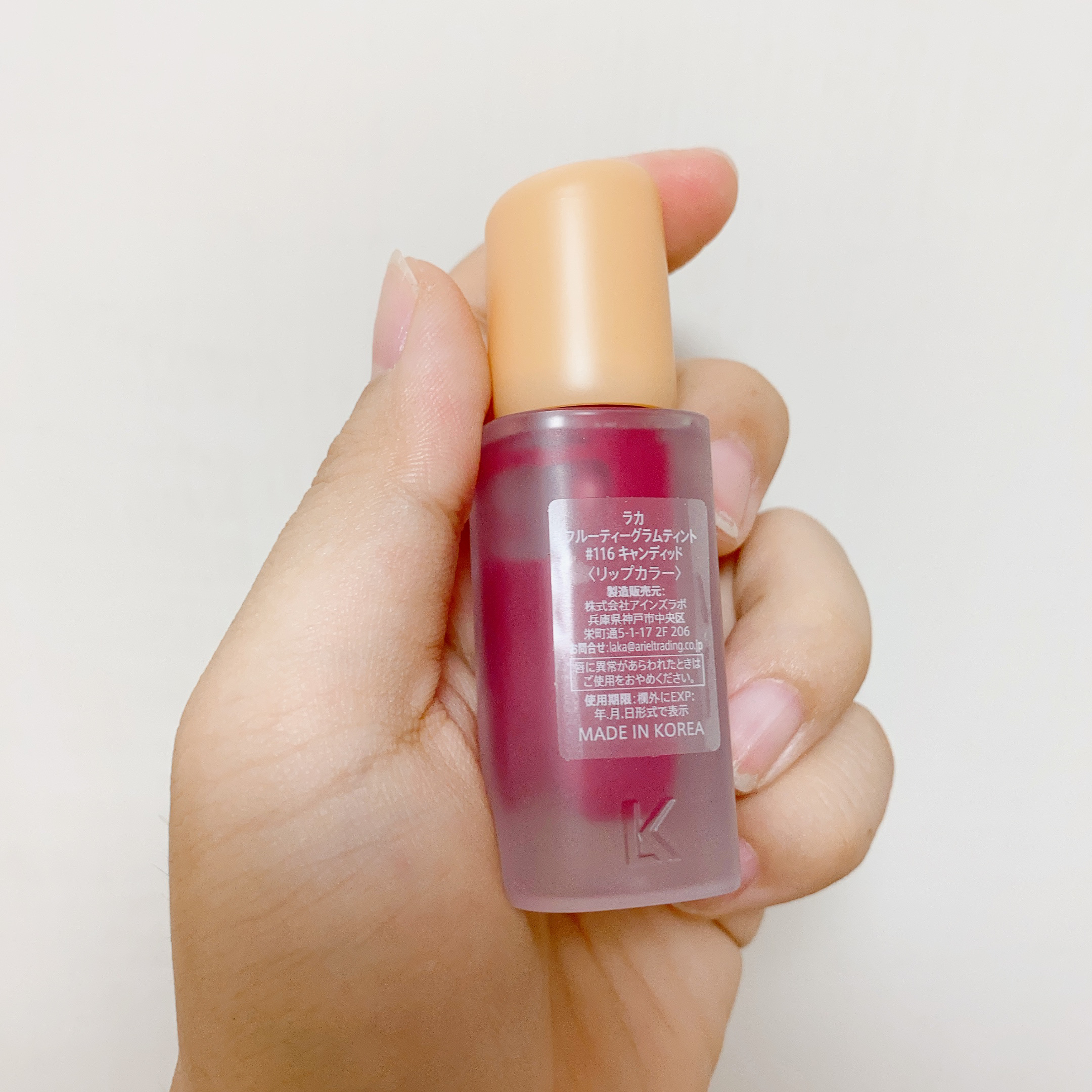 フルーティーグラムティント/Laka/リップティントを使ったクチコミ（2枚目）